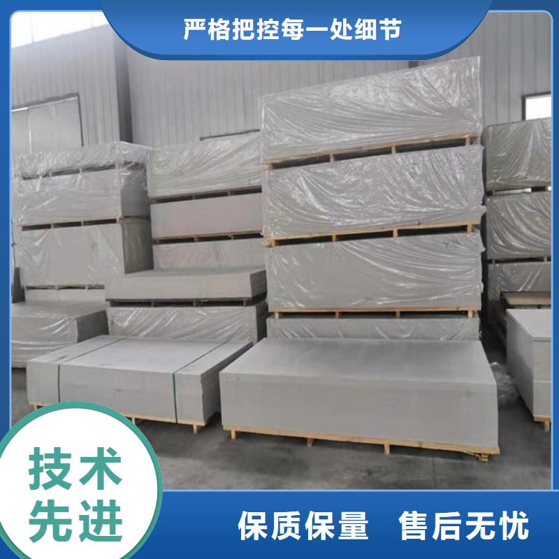 定做放疗科硫酸钡板防护的经销商