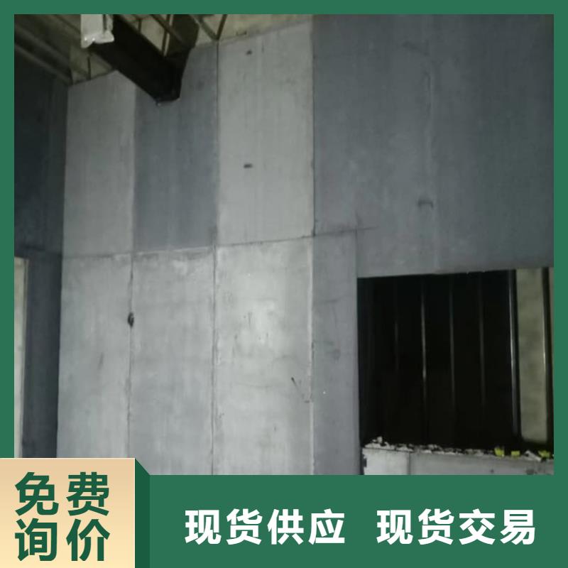 ICU机房硫酸钡板总部