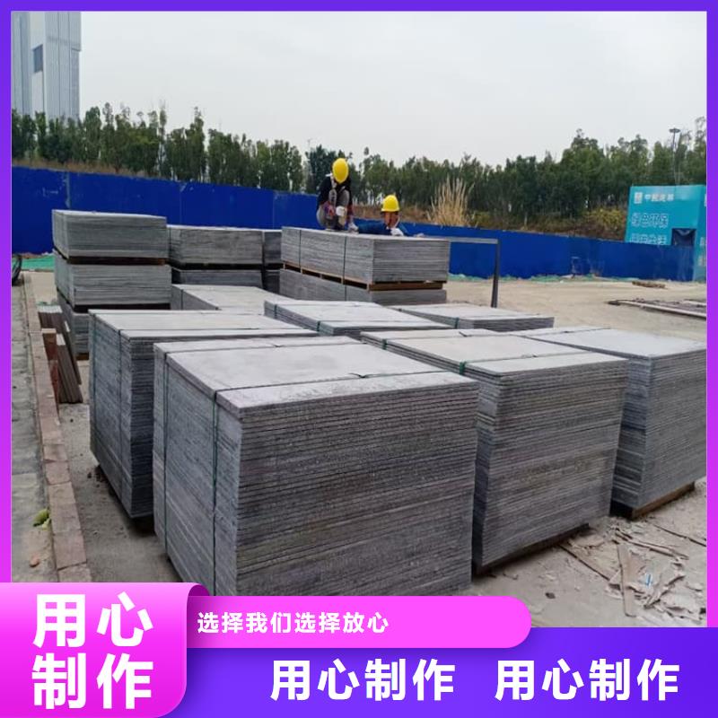 医用防护硫酸钡板的应用范围