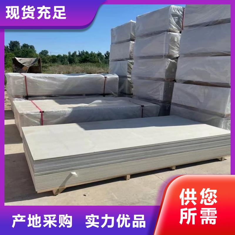 诚信的影像科硫酸钡板厂家