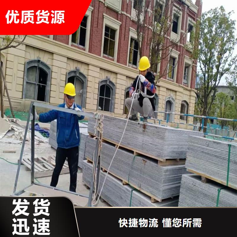 ICU机房硫酸钡板免费定制