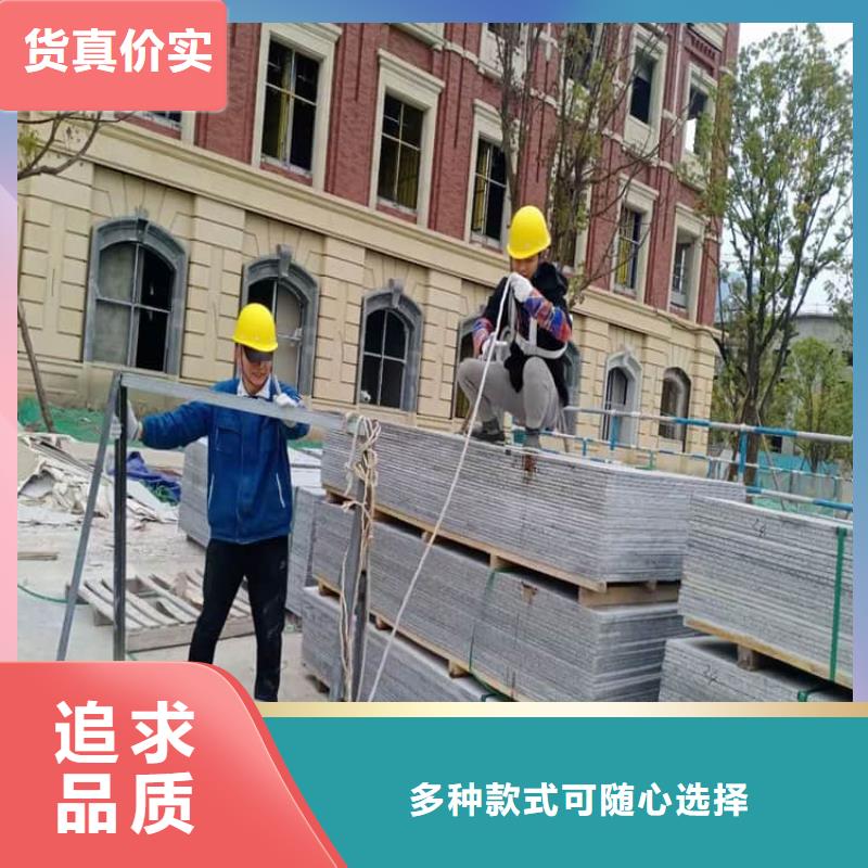 放射科墙体硫酸钡板防护今日价格