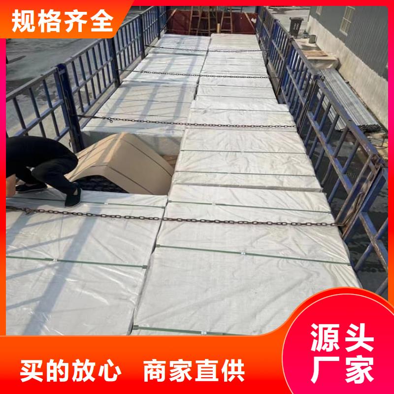 放射科墙体硫酸钡板防护厂家