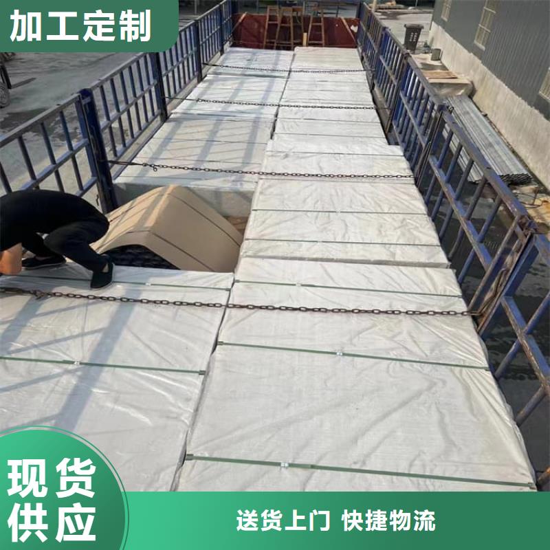 防辐射钡板15mm-防辐射钡板15mm价廉