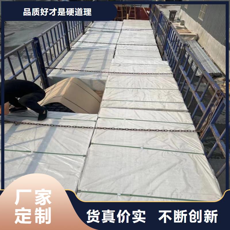 防辐射钡板15mm厂家-欢迎新老客户来电咨询