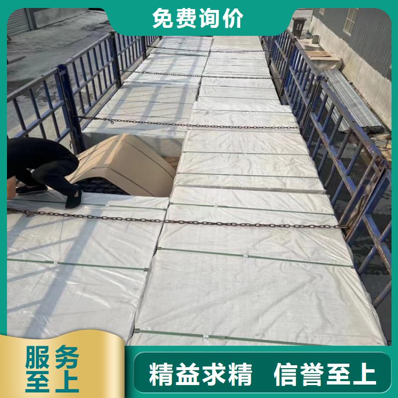 供应批发医用辐射钡板-靠谱