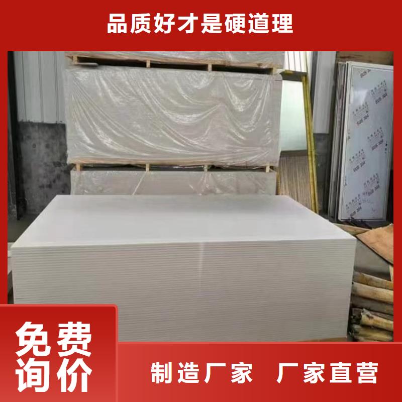 影像科硫酸钡板工厂-厂家