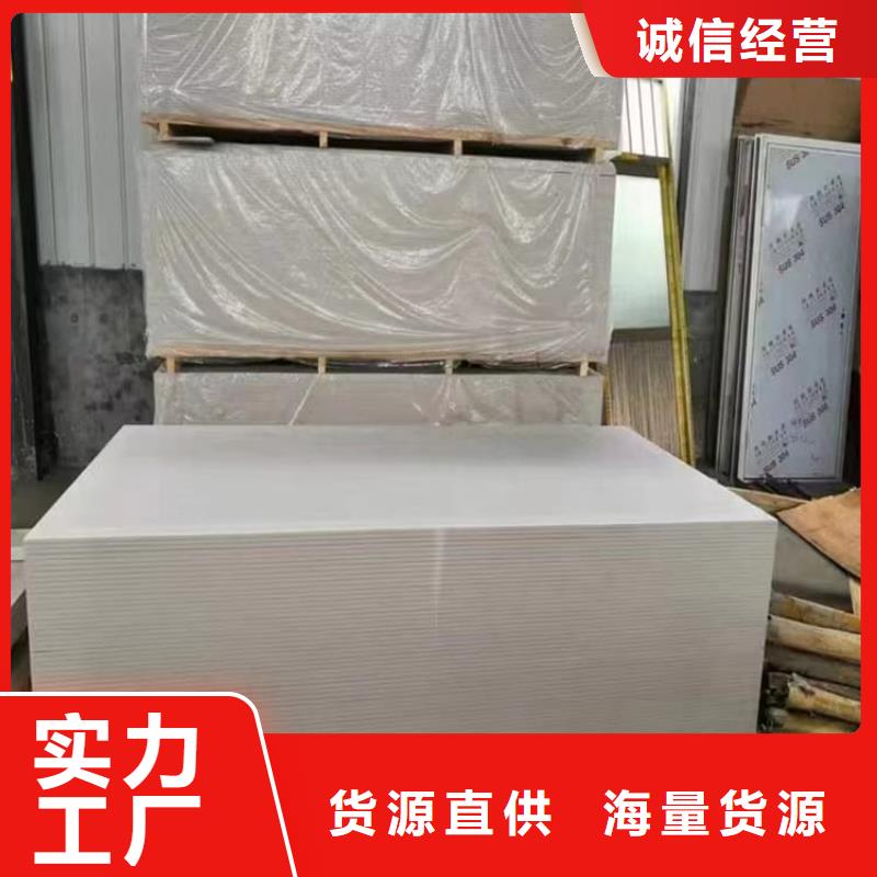 2025质优价廉#医用硫酸钡板制造商#来图定制