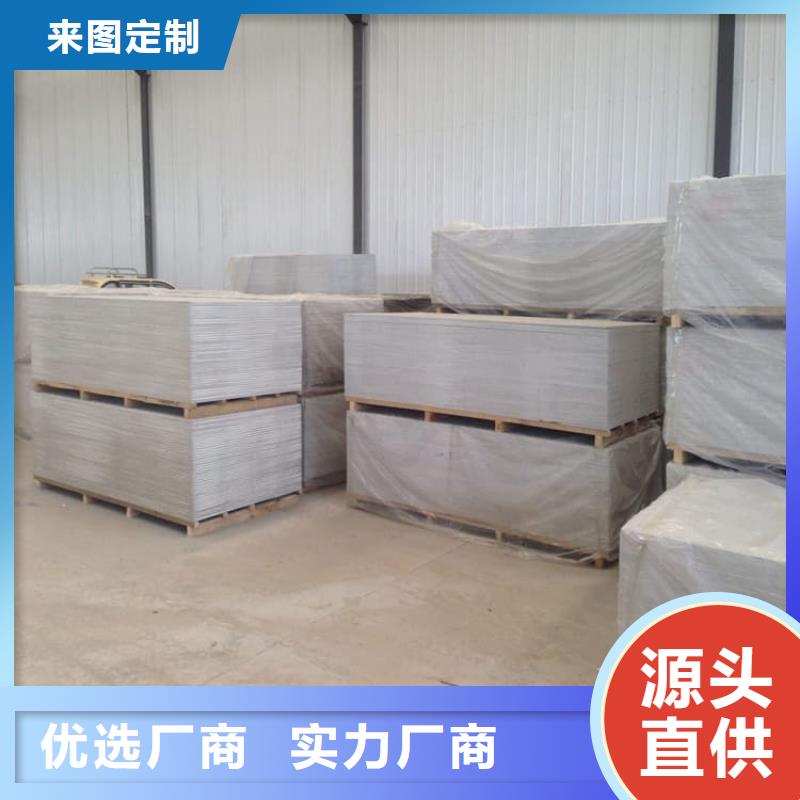重信誉口腔牙科钡板辐射厂商