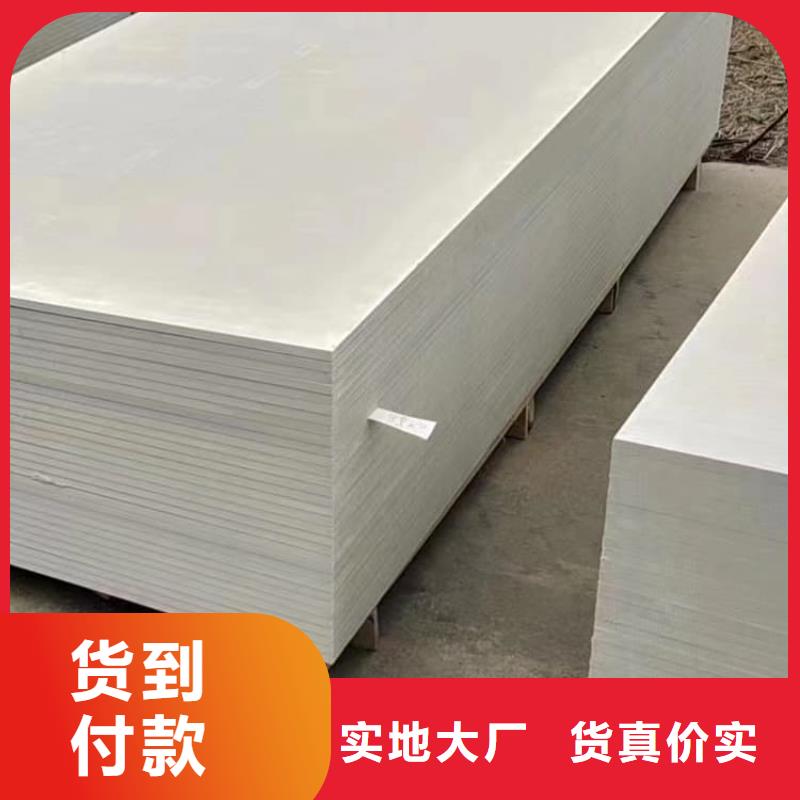 口腔牙科钡板辐射、口腔牙科钡板辐射技术参数