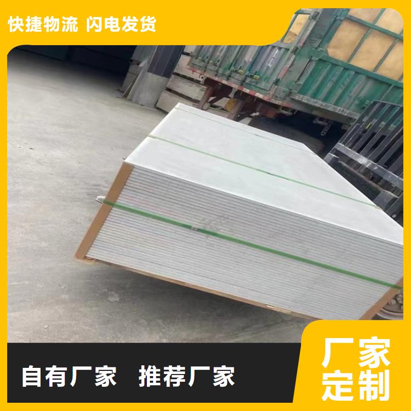 胃肠防辐射钡板价格美丽