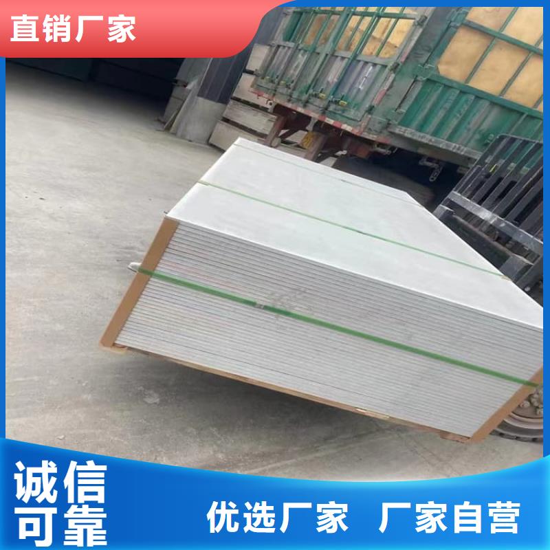 值得信赖的辐射防护钡板基地