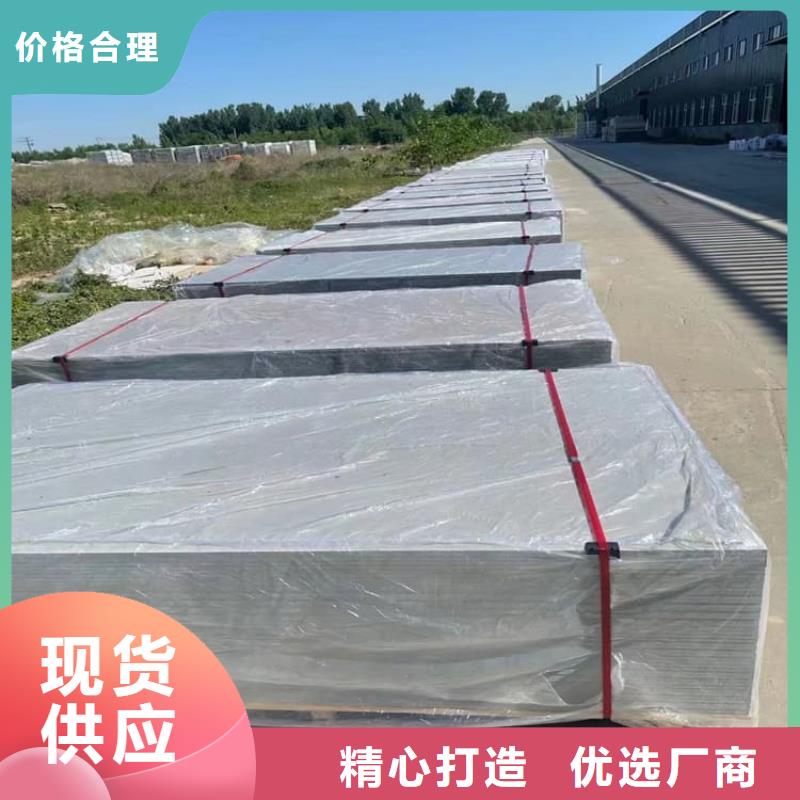 硫酸钡板现货销售