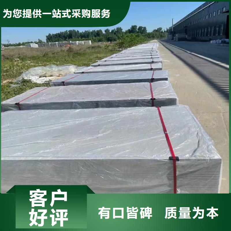 供应批发医用辐射钡板-靠谱
