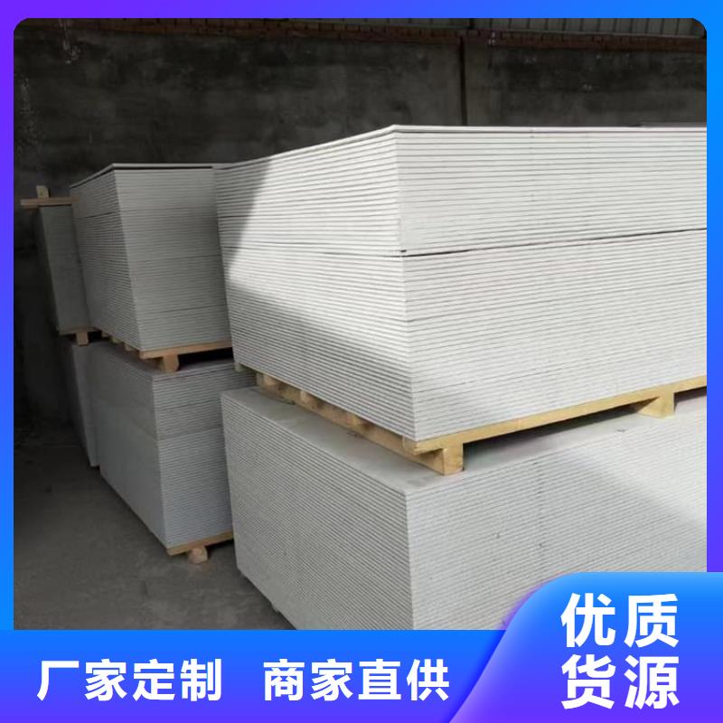 硫酸钡版12mm厂家-专心做产品