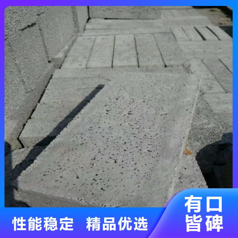 辐射硫酸钡板应用范围广