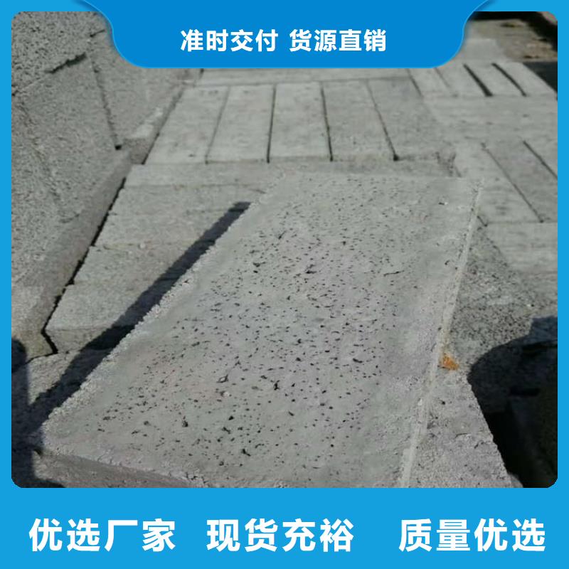 好消息：放疗科硫酸钡板防护厂家优惠直销