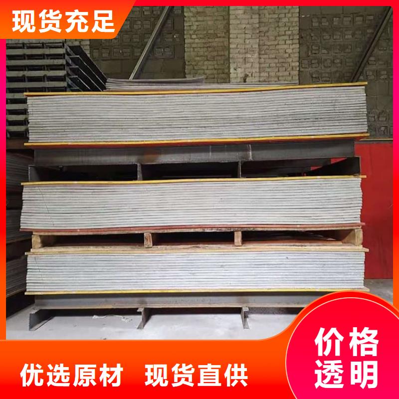 有现货的医用硫酸钡板实体厂家