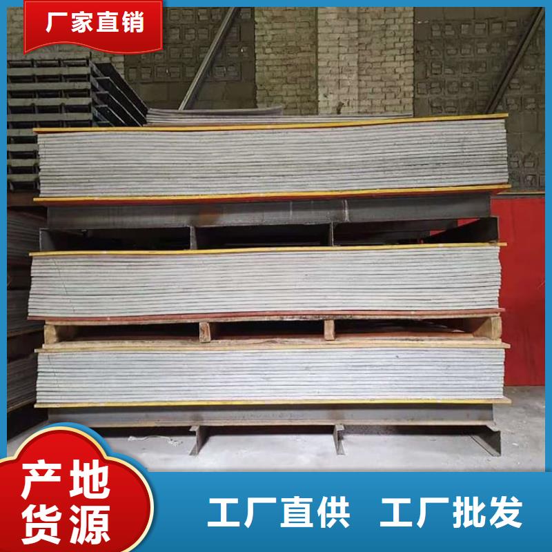 口腔牙科钡板辐射、口腔牙科钡板辐射技术参数