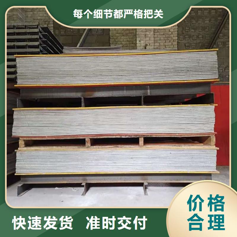 质优价廉的骨密度辐射硫酸钡板厂家