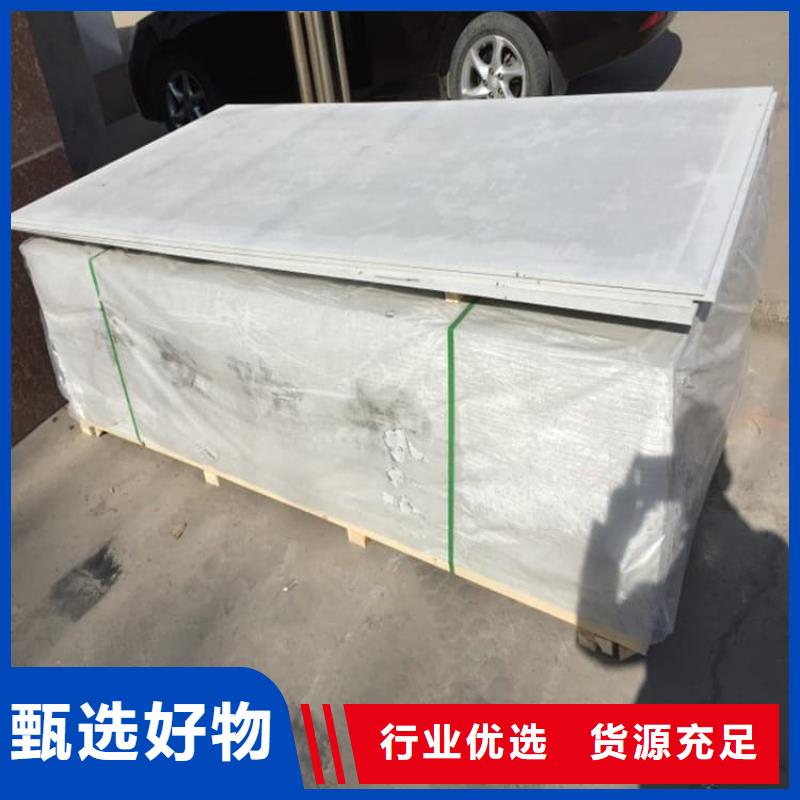 PET防护硫酸钡板欢迎询价