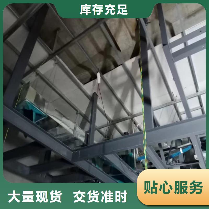 胃肠射线防护钡板厂家广受好评