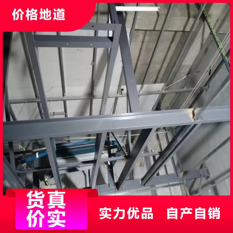 dr室吊顶硫酸钡板技术