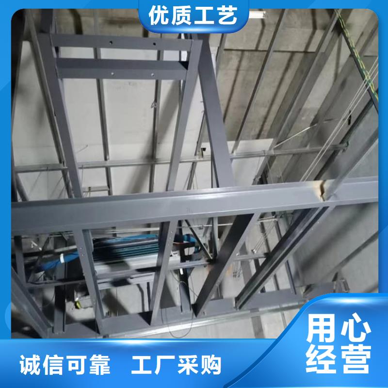 2025欢迎访问##宠物医院硫酸钡板防护##实体厂家