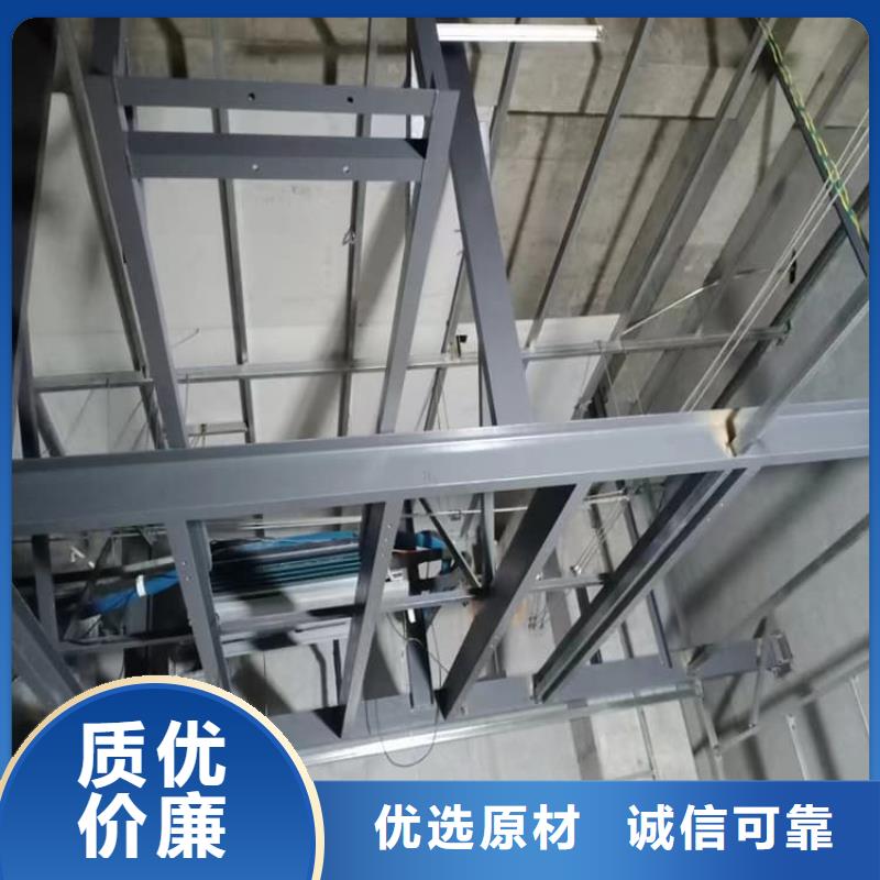 支持定制的CBCT室防护硫酸钡板经销商