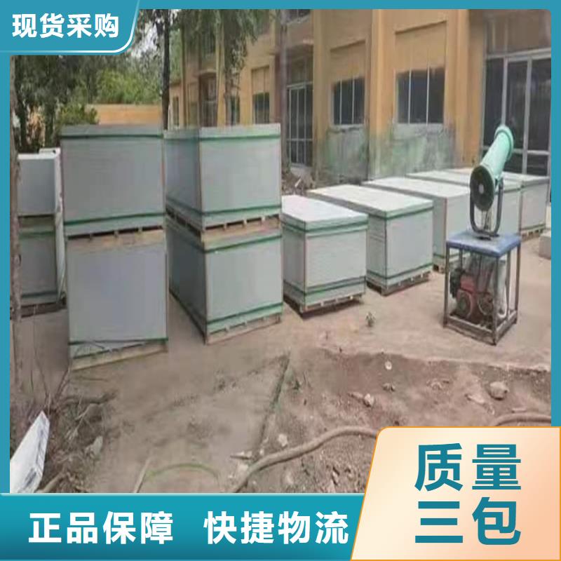 硫酸钡板宽1200mm铸造金品
