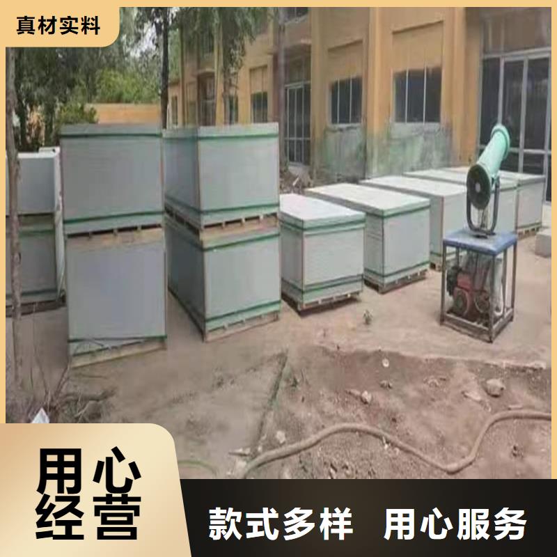 放射科硫酸钡板长期有效