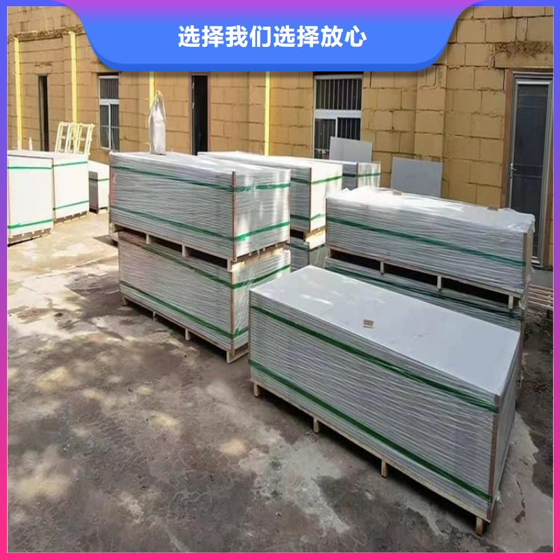 硫酸钡板宽1200mm铸造金品