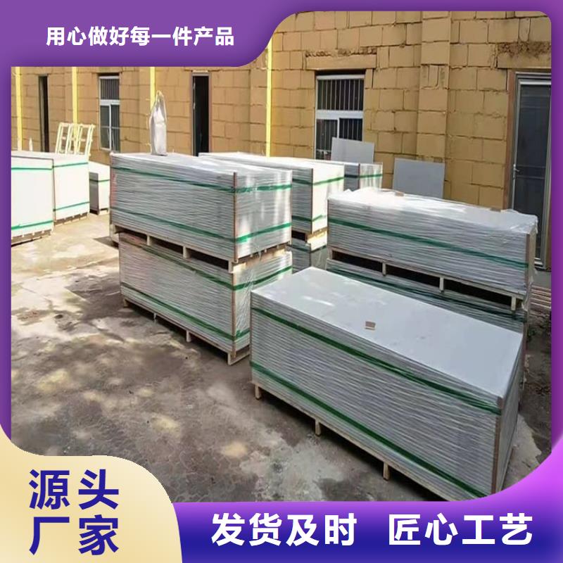 胃肠防辐射钡板价格行情走势