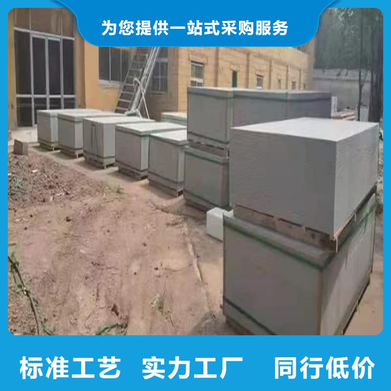 定制硫酸钡版12mm的销售厂家