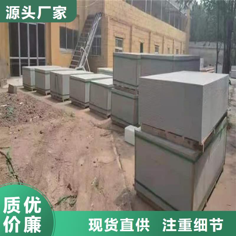 放疗科硫酸钡板防护支持定制-这里有您想要的