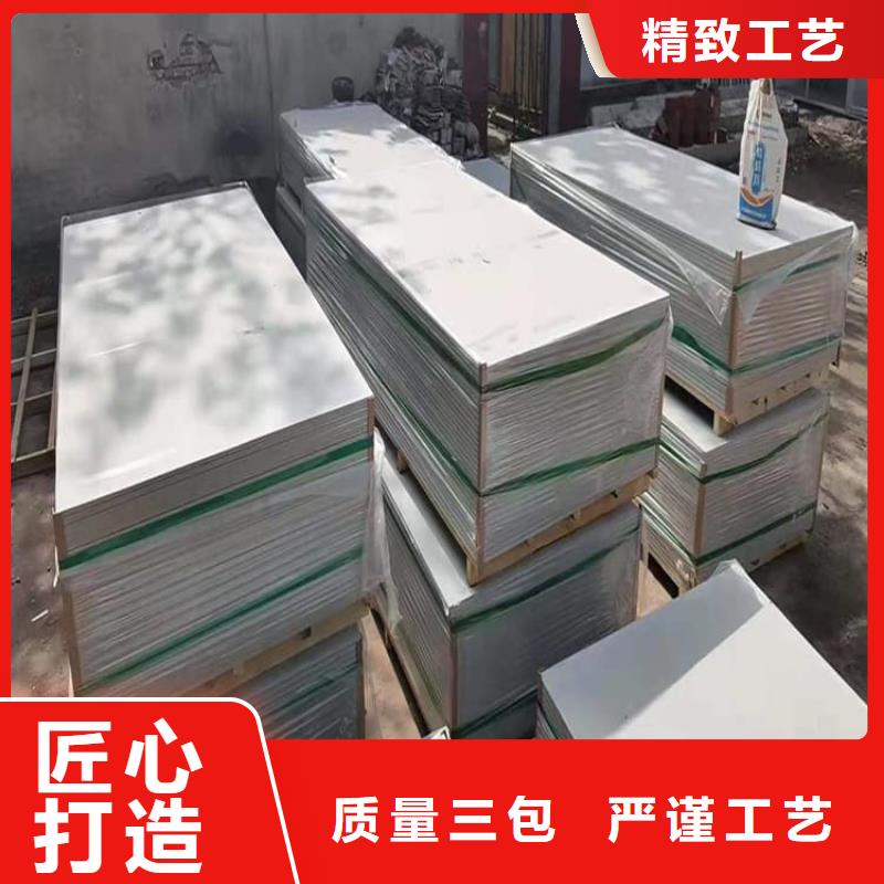 供应批发医用辐射钡板-热销