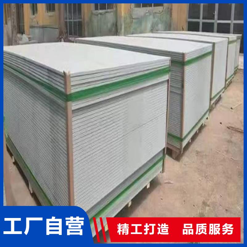 PET防护硫酸钡板随时发货
