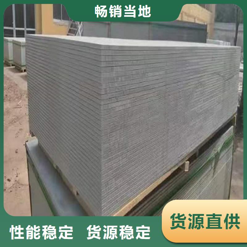 正申辐射防护工程有限公司射线防护硫酸钡板可按时交货
