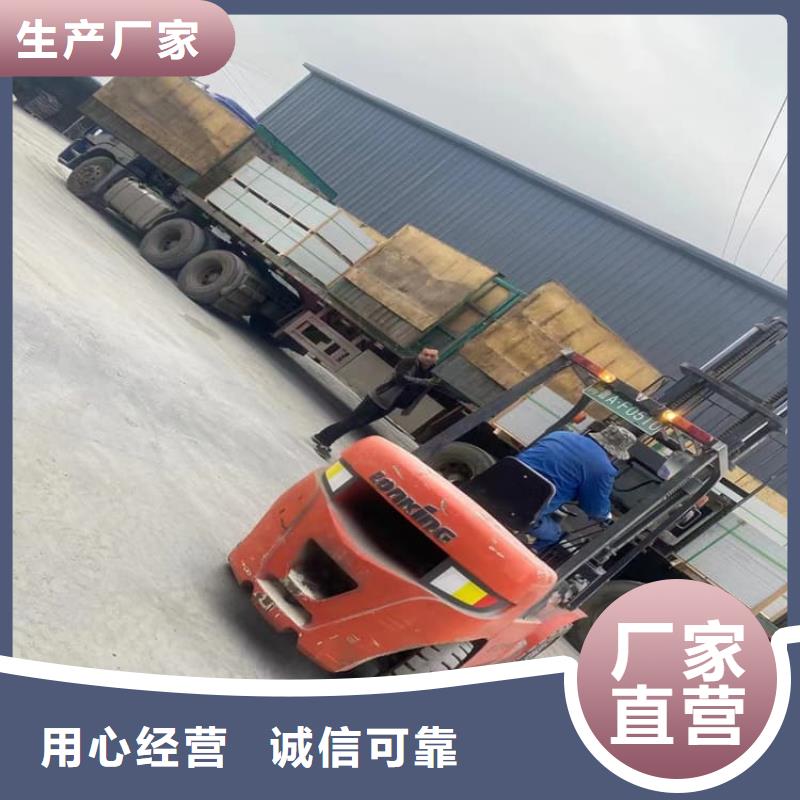 质优价廉的放射科墙体硫酸钡板防护生产厂家