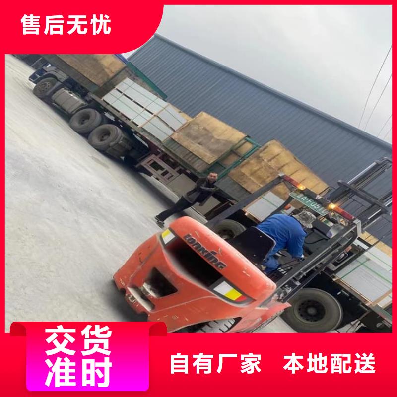 放射科硫酸钡板服务商