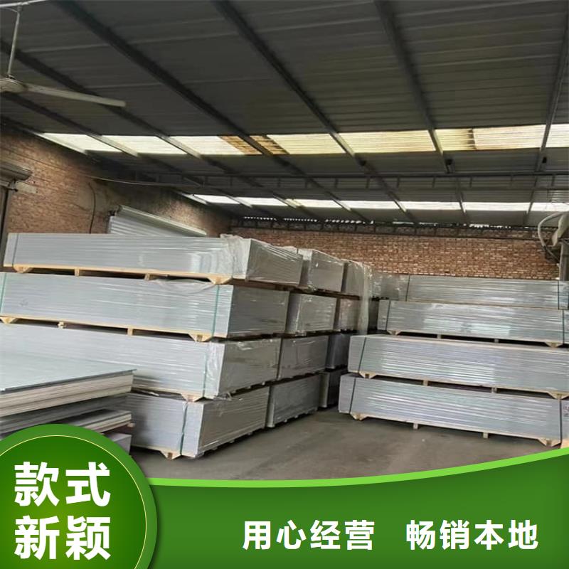 透视机房硫酸钡板非标规格定做