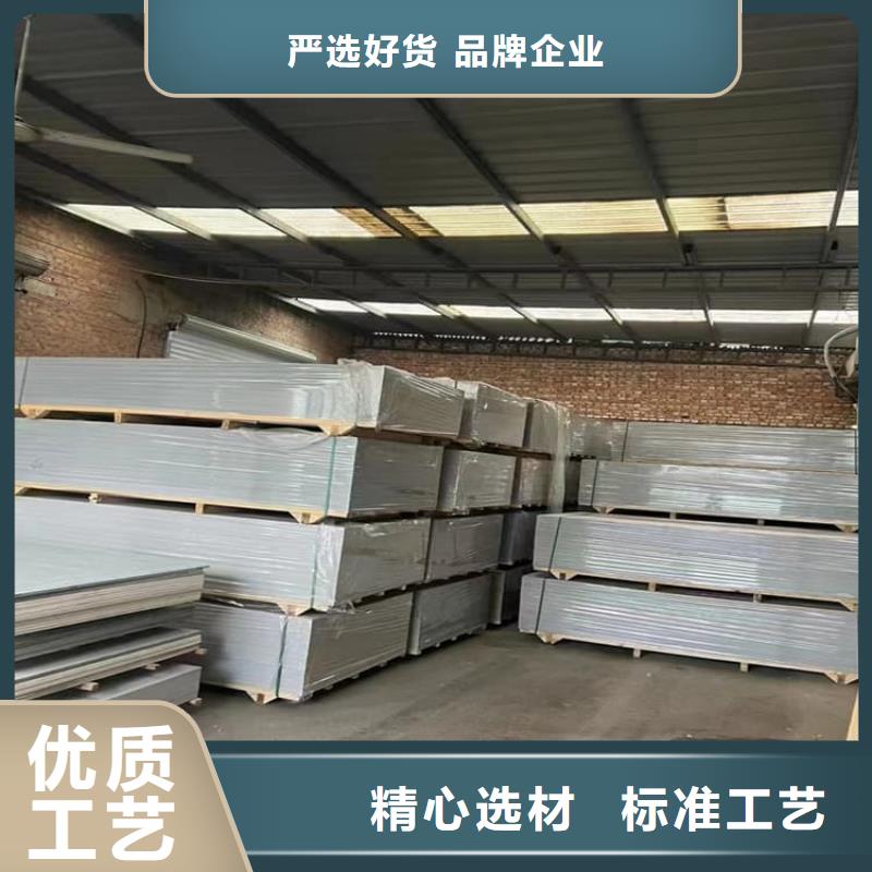 质量合格的PET防护硫酸钡板生产厂家
