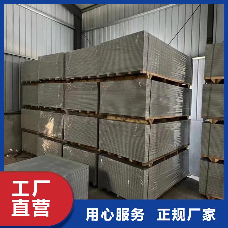 靠谱的PET防护硫酸钡板基地