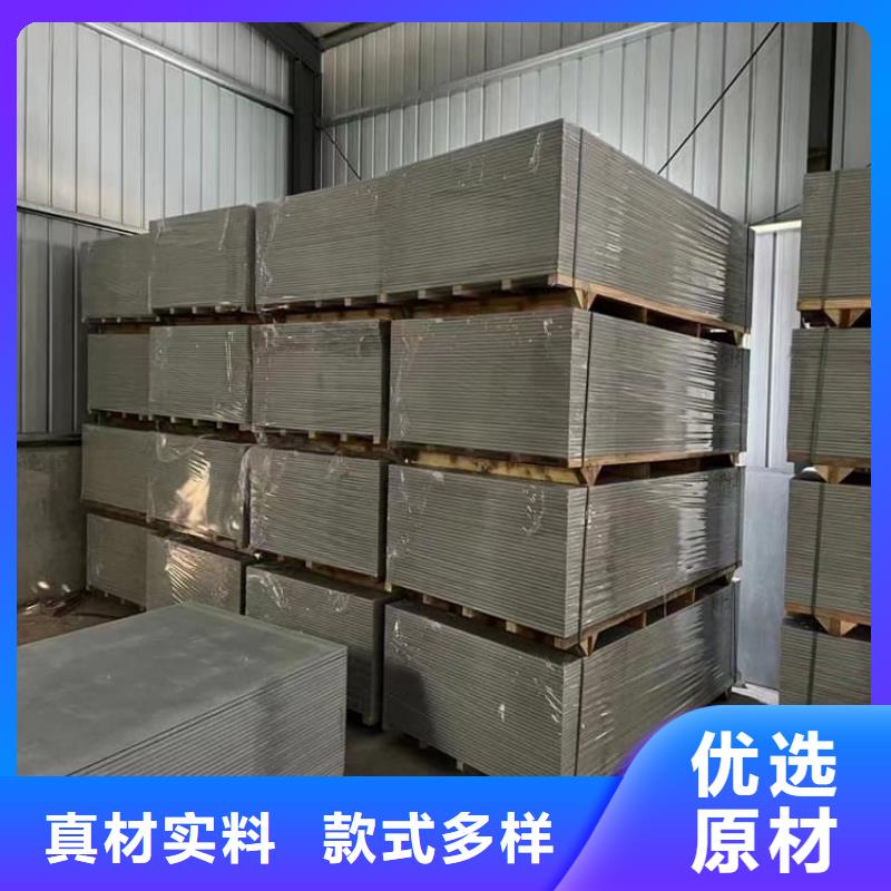 辐射防护钡板批发零售均可