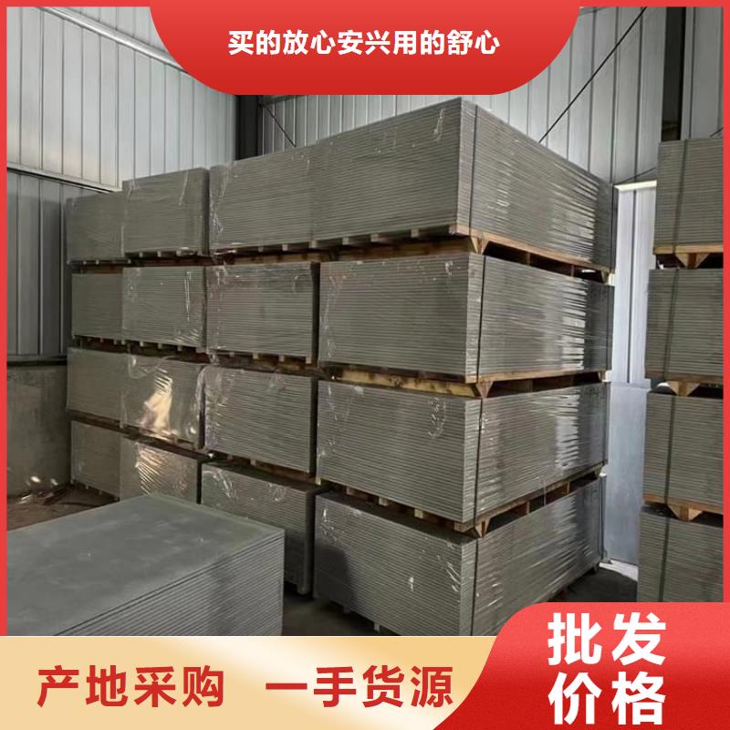 硫酸钡板1200*2400mm大企业好品质
