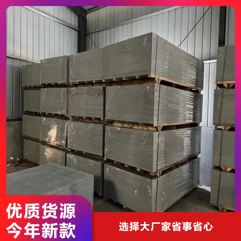 DR机房硫酸钡板常年批发