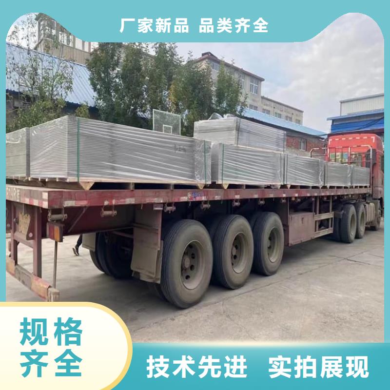 支持定制的硫酸钡板批发商