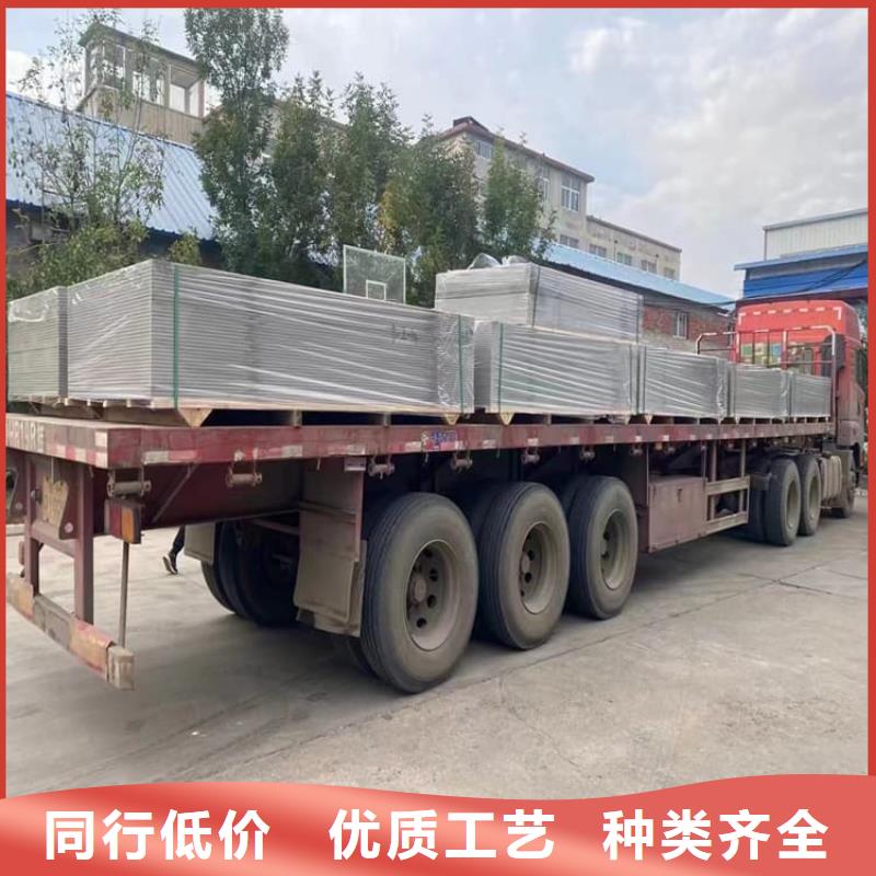 定做放疗科硫酸钡板防护的经销商