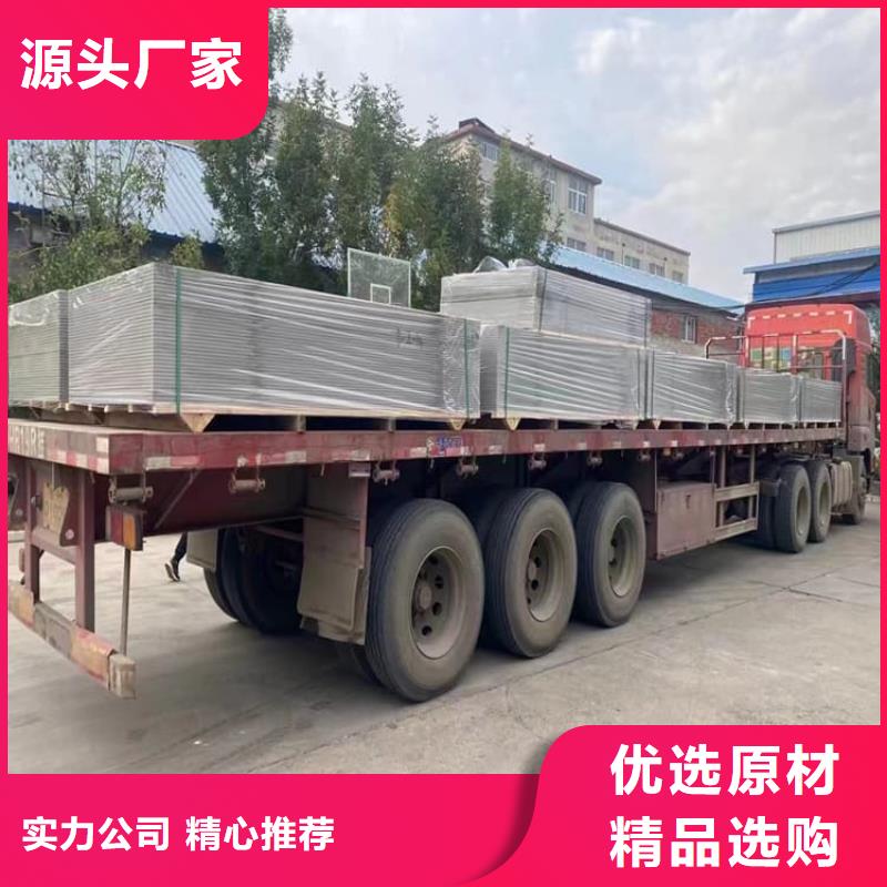 胃肠射线防护钡板价格-定制_正申辐射防护工程有限公司