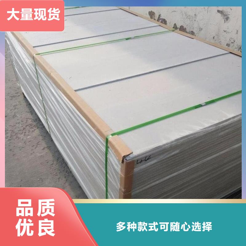口腔牙科钡板辐射厂家批发供应